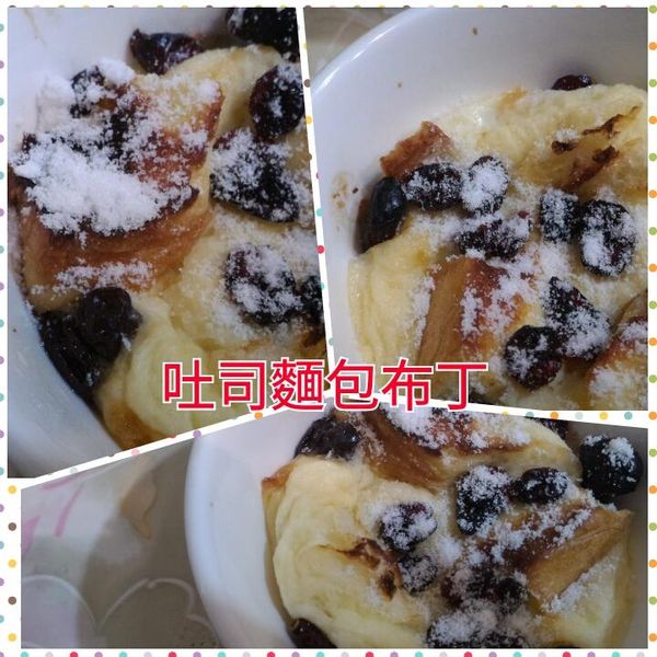 undefined：艾莉莎 一起做