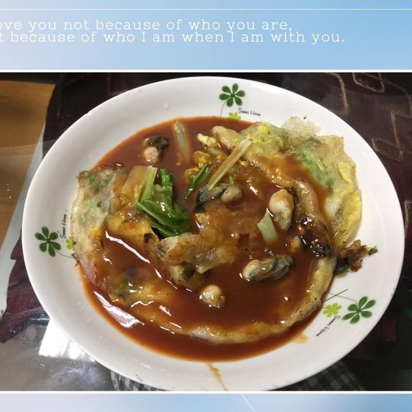 台灣小吃~蚵仔煎 : 君君一起做