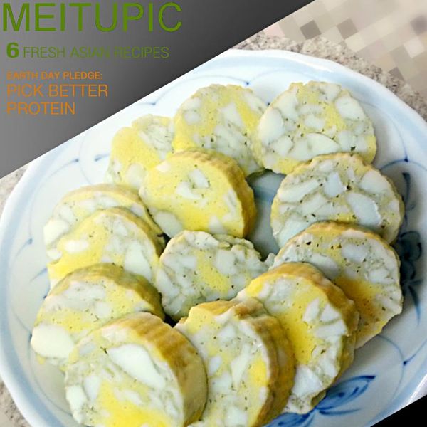 岩石蛋（日式年菜第三款） : 黃翌庭一起做