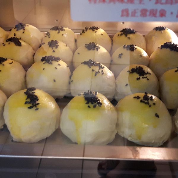 ღ小吟愛做菜ღ 蛋黃酥(30粒) : Chichi Shen一起做