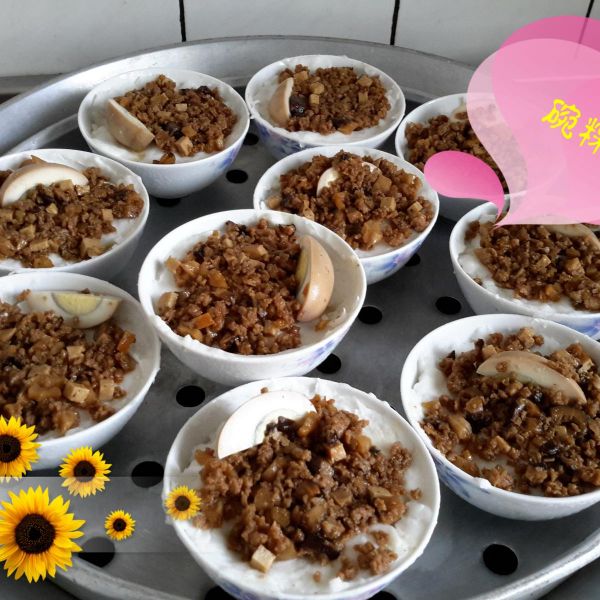 碗粿：顏雅芳 一起做