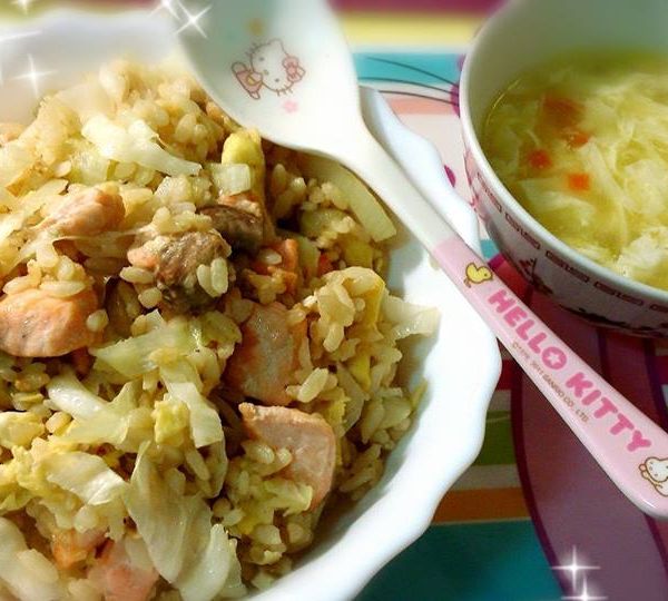 undefined：小橘子 一起做