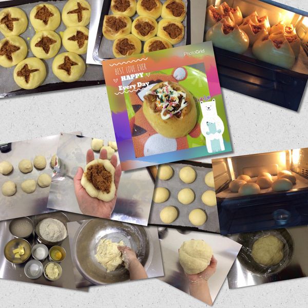 爆發了《肉鬆火山麵包》 : Puiyee Au一起做