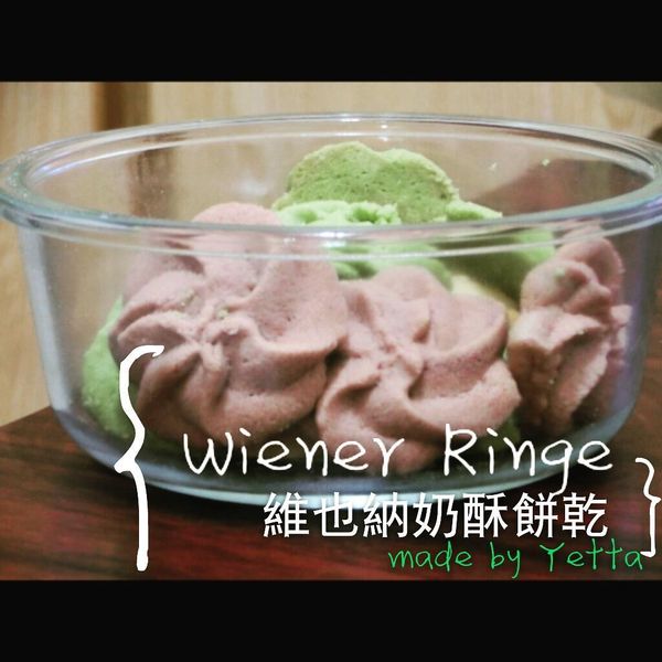 Yetta Liang一起做