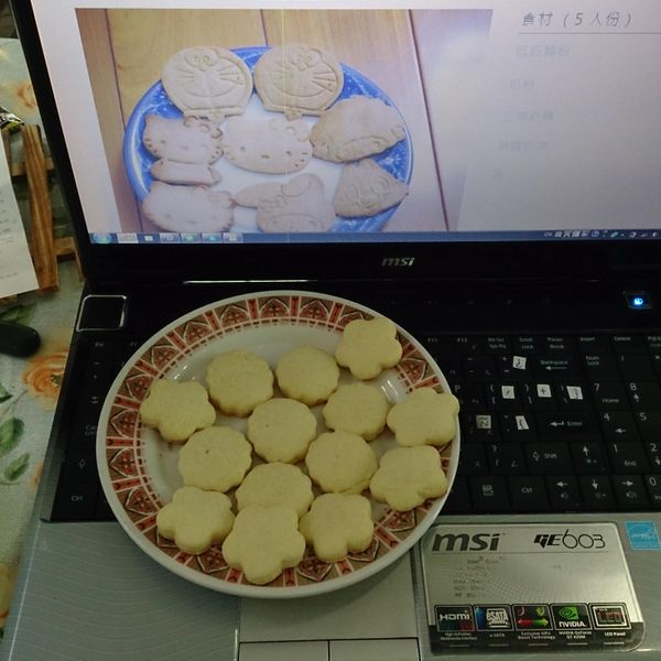 undefined：Cintia Wang 一起做