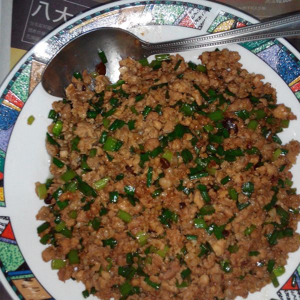 蒼蠅頭 : 張美珠一起做