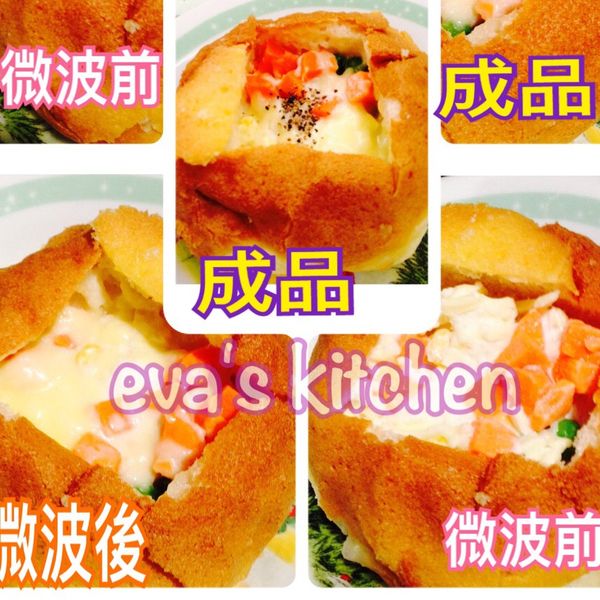 會牽絲的起司麵包❤️：Eva 's kitchen  一起做