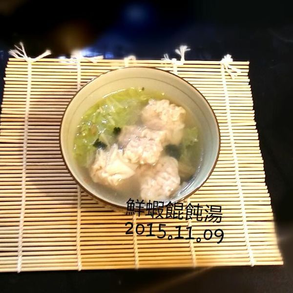 undefined：伊的親子早餐日記 一起做