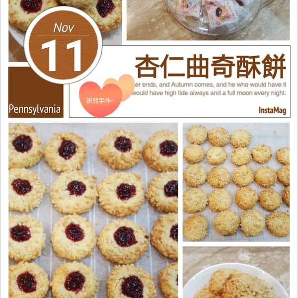 undefined：Joyce  Hsieh 一起做