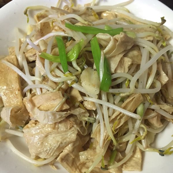 銀芽豆包絲 : Chun Chun Yang一起做