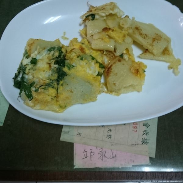 香Q蛋餅 : 鄭友凱一起做