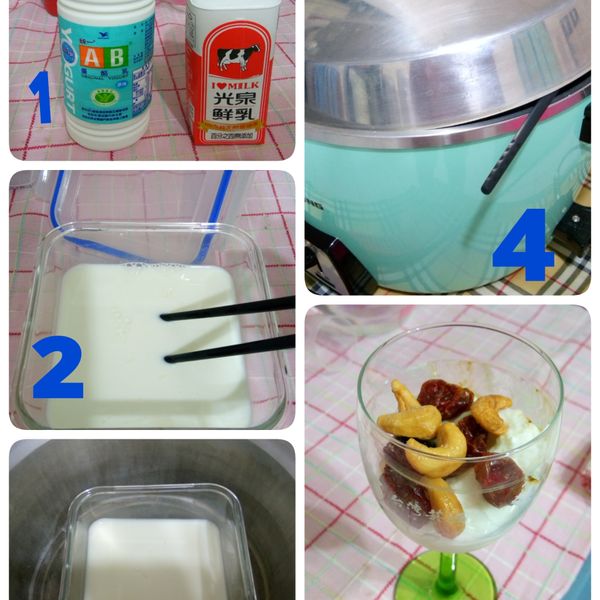 一次就上手之電鍋版優格：Emily Chen 一起做