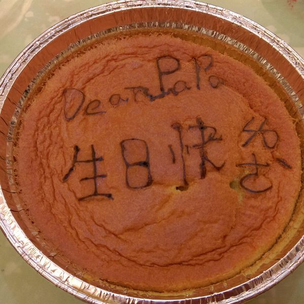 輕乳酪戚風蛋糕 : 吳金桂一起做