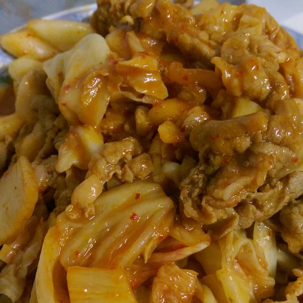 undefined：羅佳佳 一起做