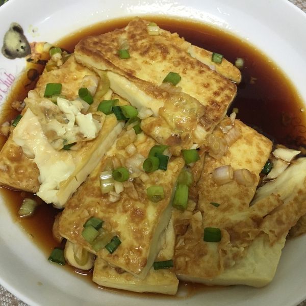 【香煎雞蛋豆腐】醬汁這樣調最好吃 : ✨ YI Yen ✨一起做