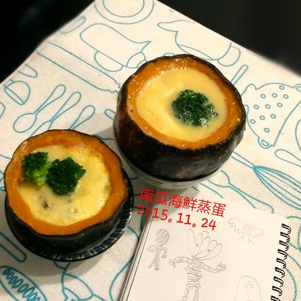南瓜海鮮蒸蛋_電鍋料理 [18食堂]：伊的親子早餐日記 一起做