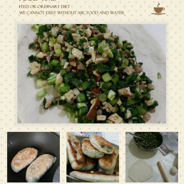 undefined：徐念姍 一起做