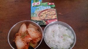 濃湯輕鬆煮  美味最soup配！ : Tingting WU一起做