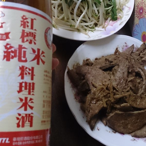 【萬里飄香靠這味】分享你的酒香拿手菜！ : Tingting WU一起做