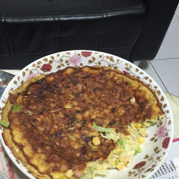 undefined：陳思琪 一起做