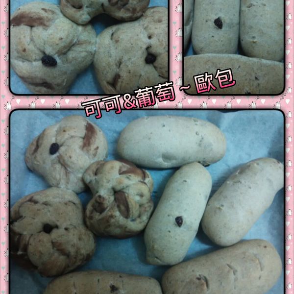 undefined：Umey 一起做