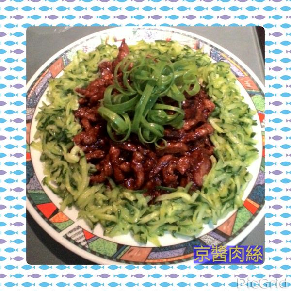 Olivia♥京醬肉絲-淬釀真心食堂：大頭 一起做