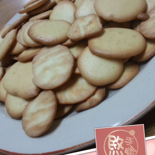 undefined：Simmy Chen 一起做