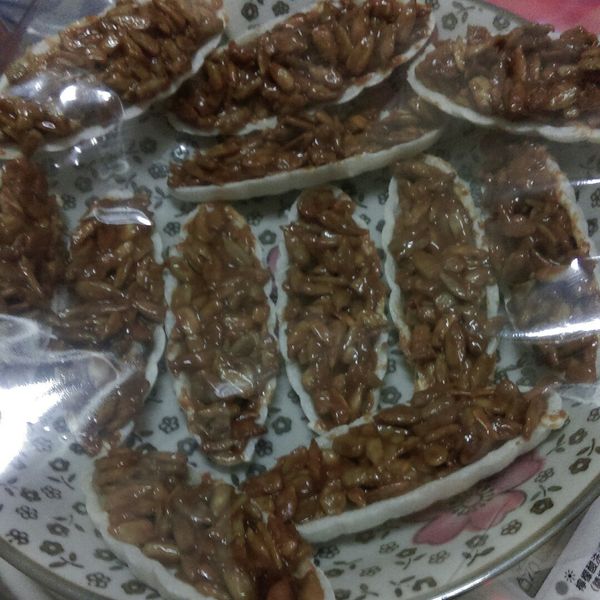 undefined：Chyi-Ya Lin 一起做