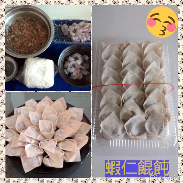 undefined：大頭 一起做