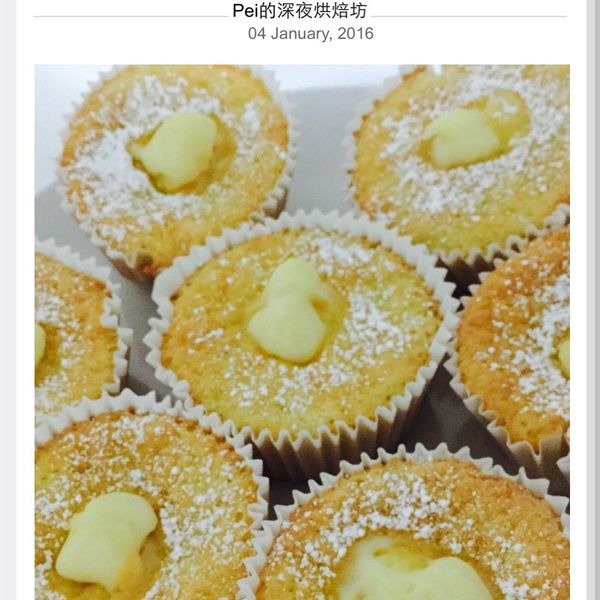 濃郁煉乳杯子蛋糕：Pei 一起做