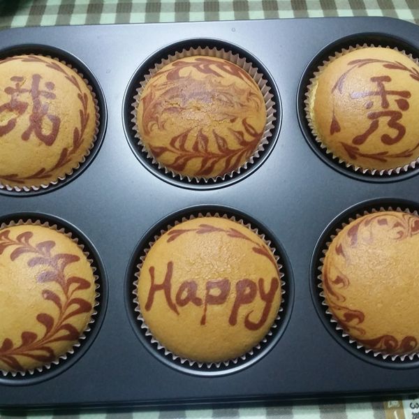 undefined：Kate Wu 一起做