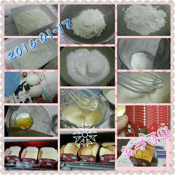 杯子蛋糕：Memory Especial 一起做