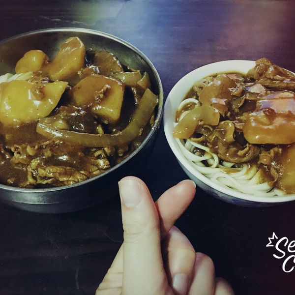 咖哩烏龍麵 : 馮雪綺一起做