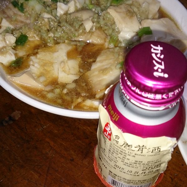 undefined：吳川 一起做