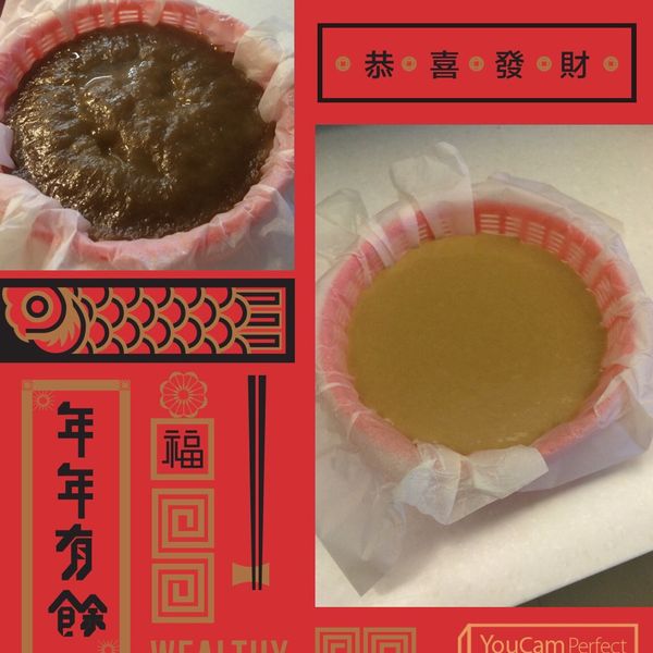 原味甜年糕:hayley (惠玲)
一起做