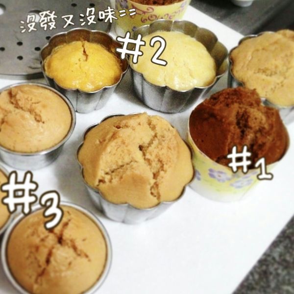 五行發糕 : 豬豬🐷一起做