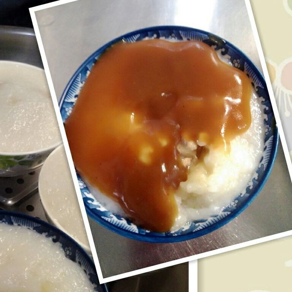 古早味-碗粿 : 方潞潞一起做