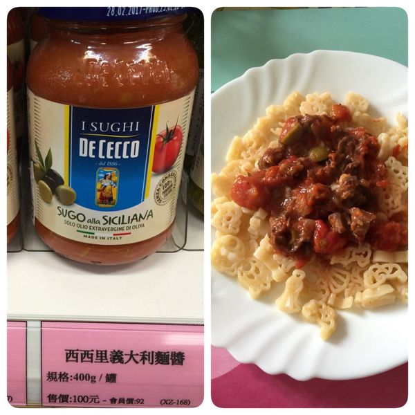 義大利麵肉醬 : 芳舞月一起做