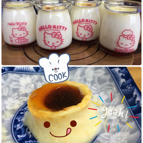 undefined：里和啾 一起做