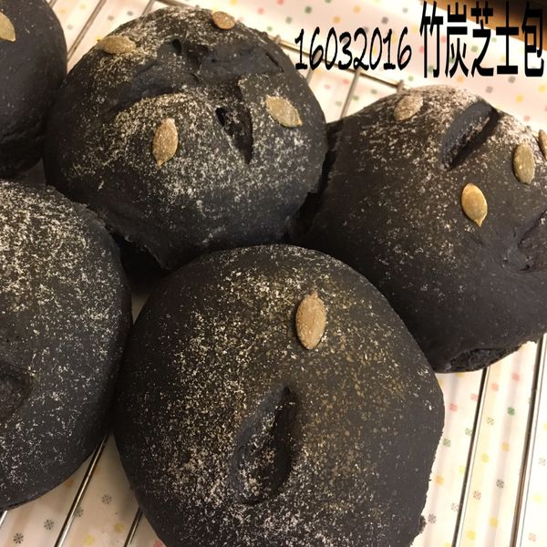 竹碳起士包 : Fibi Cheung一起做