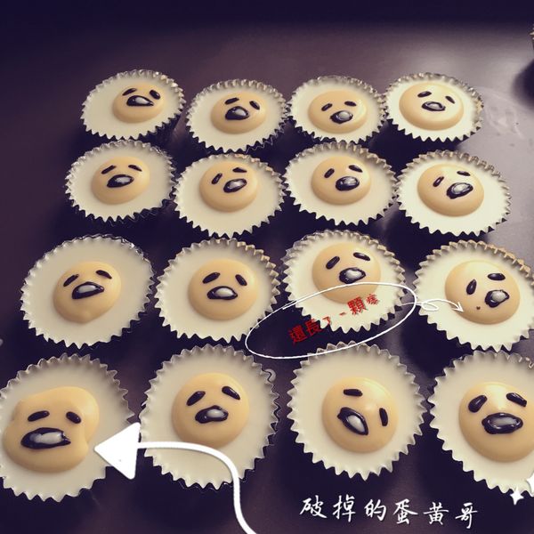 undefined：Yu Ting 一起做