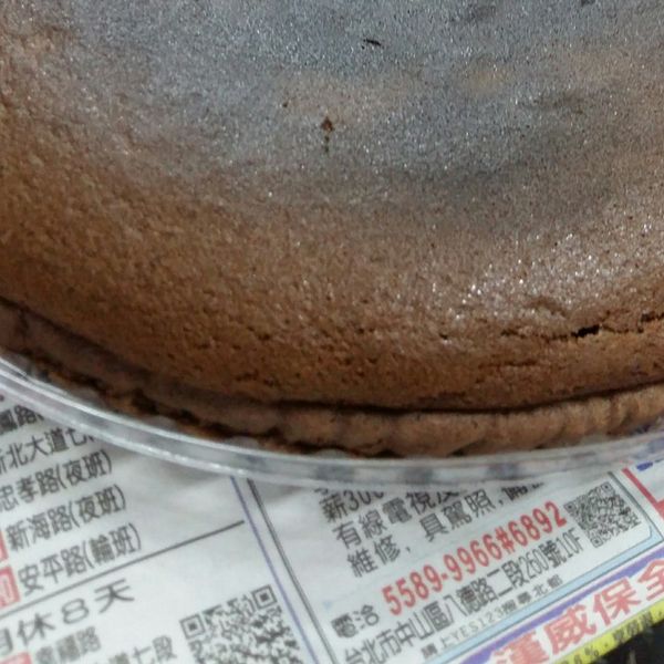 undefined:Joy Kuo 一起做