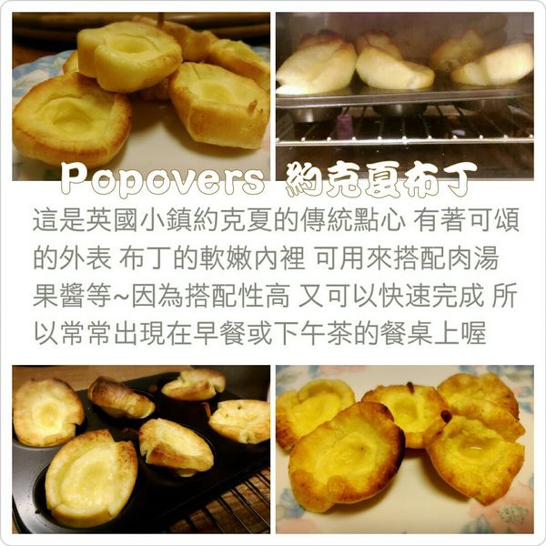 奧利佛~令人驚奇的約克夏布丁 : Hui-Ping Tsai一起做