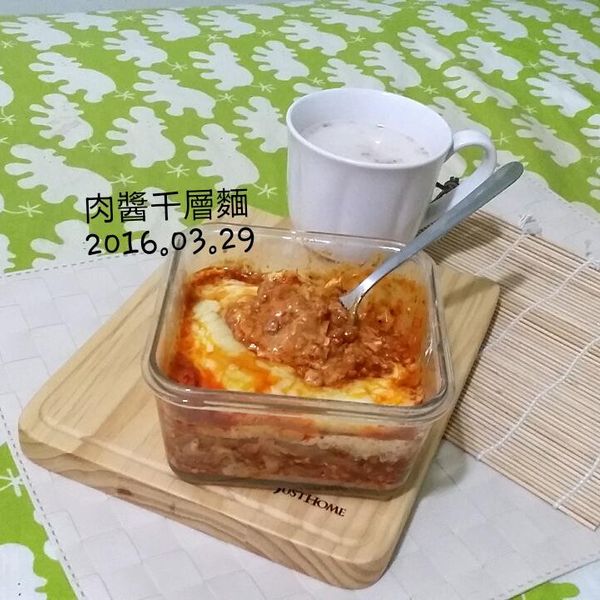 焗烤茄汁肉醬千層麵(餛飩皮)：伊的親子早餐日記 一起做