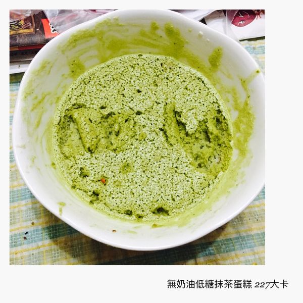無奶油低糖- 抹茶蛋糕:李宜芹 一起做