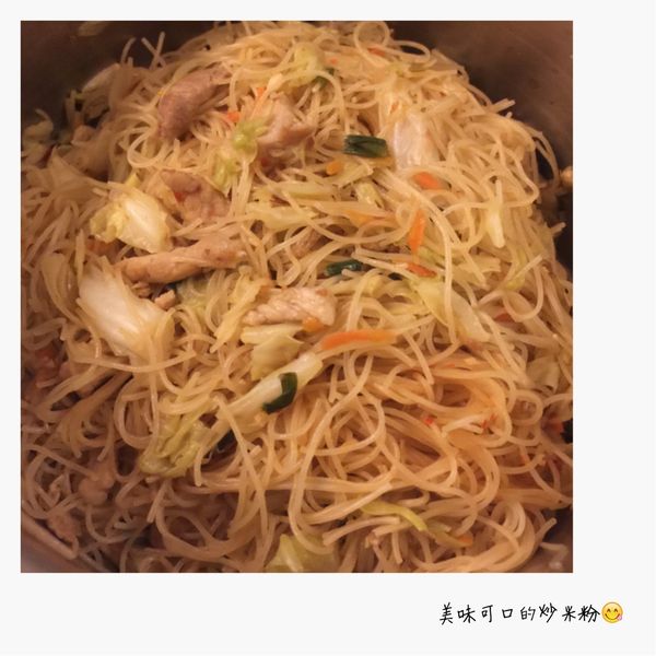 炒米粉 : May 一起做