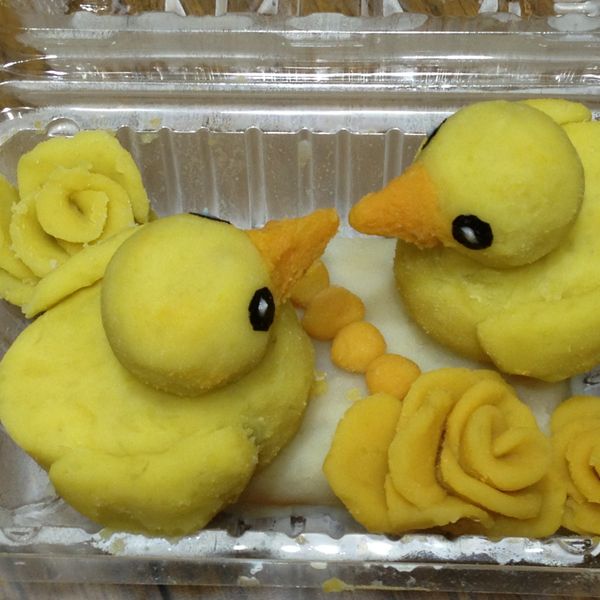 【地瓜泥黃色小鴨】：Yu Sam Lin 一起做