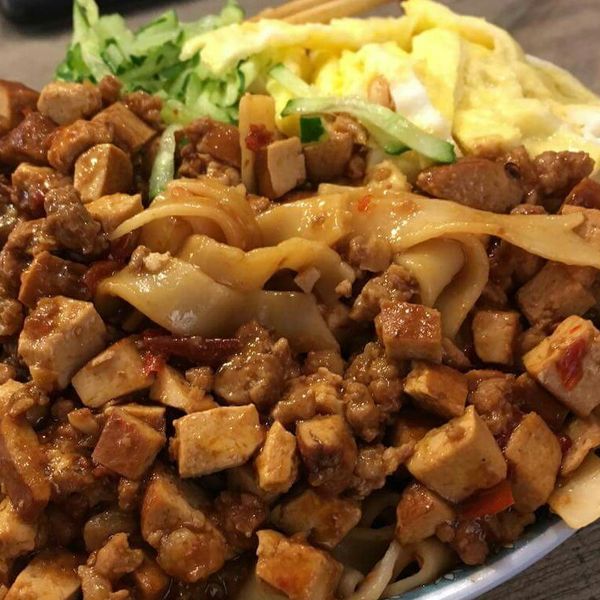 眷村炸醬麵 : Chia Ming一起做