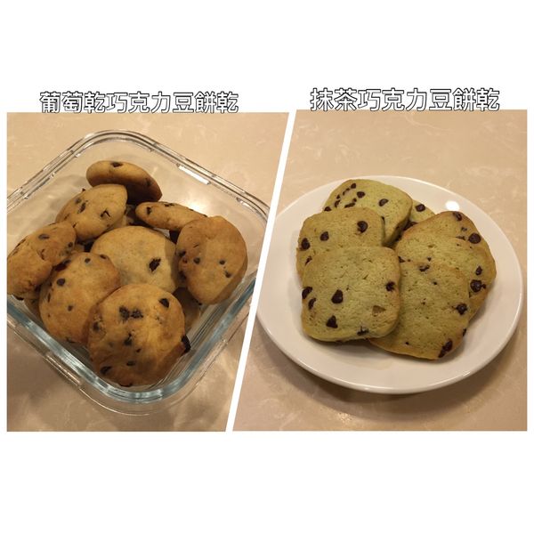 undefined：Sue Liu 一起做