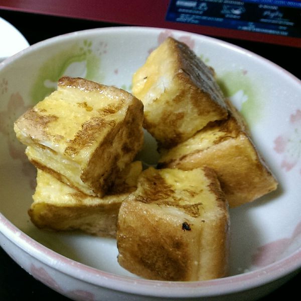 undefined：Avon 一起做